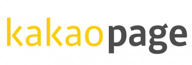 KakaoPage
